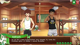 Game&colon; Camp of Friends&comma; Path 2&comma; Stake 49 - Keitaro's Take on &lpar;Russian voiceover&rpar;